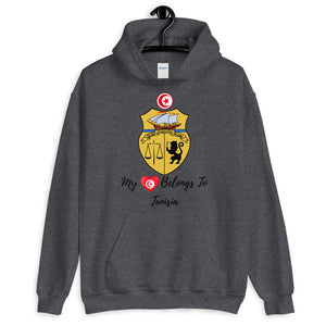 My Heart Belongs To Tunisia - Unisex Hoodie