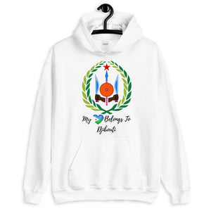 My Heart Belongs To Djibouti - Unisex Hoodie