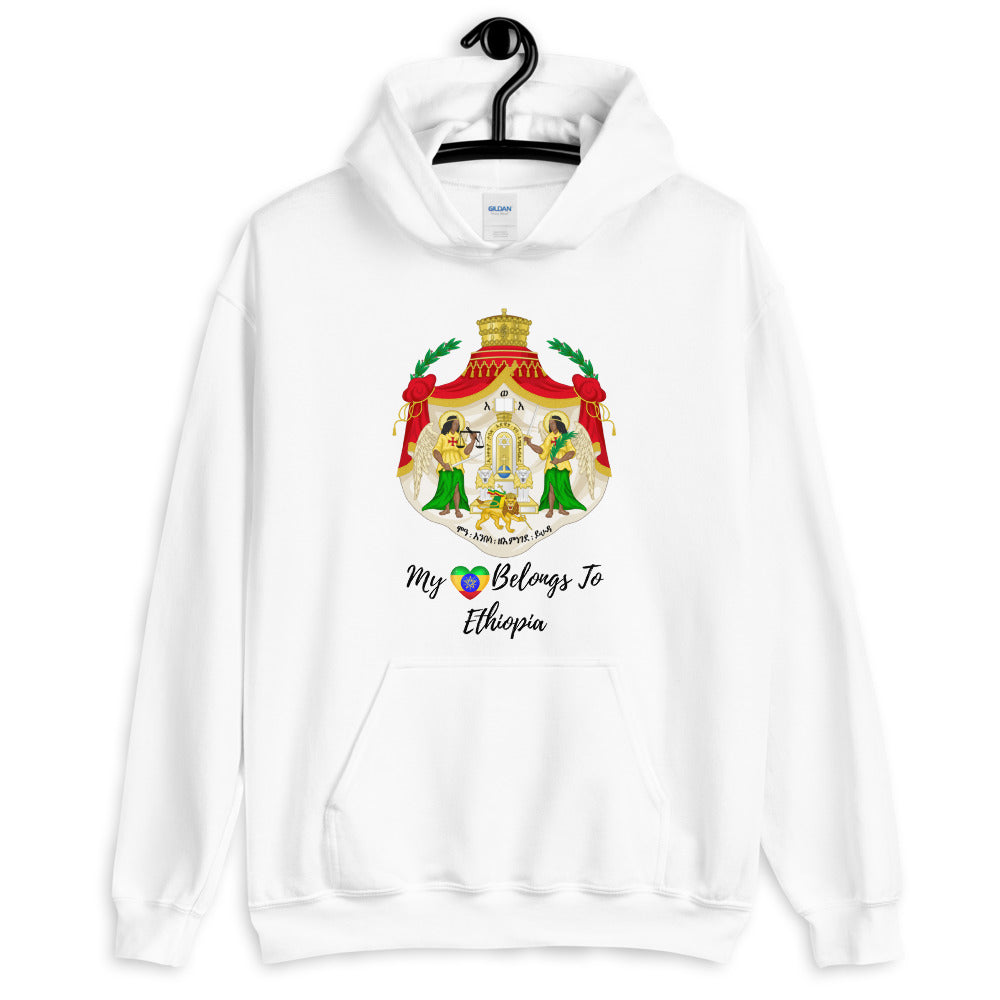 My Heart Belongs To Ethiopia Unisex Hoodie