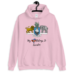 My Heart Belongs To Eswatini - Unisex Hoodie