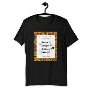 African Career Short-Sleeve Unisex T-Shirt