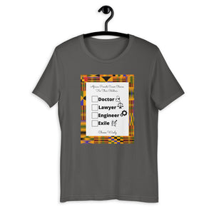 African Career Short-Sleeve Unisex T-Shirt