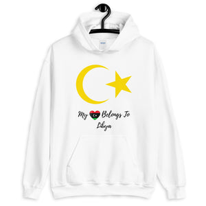 My Heart Belongs To Libya - Unisex Hoodie