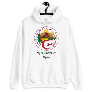 My Heart Belongs To Algeria Unisex Hoodie