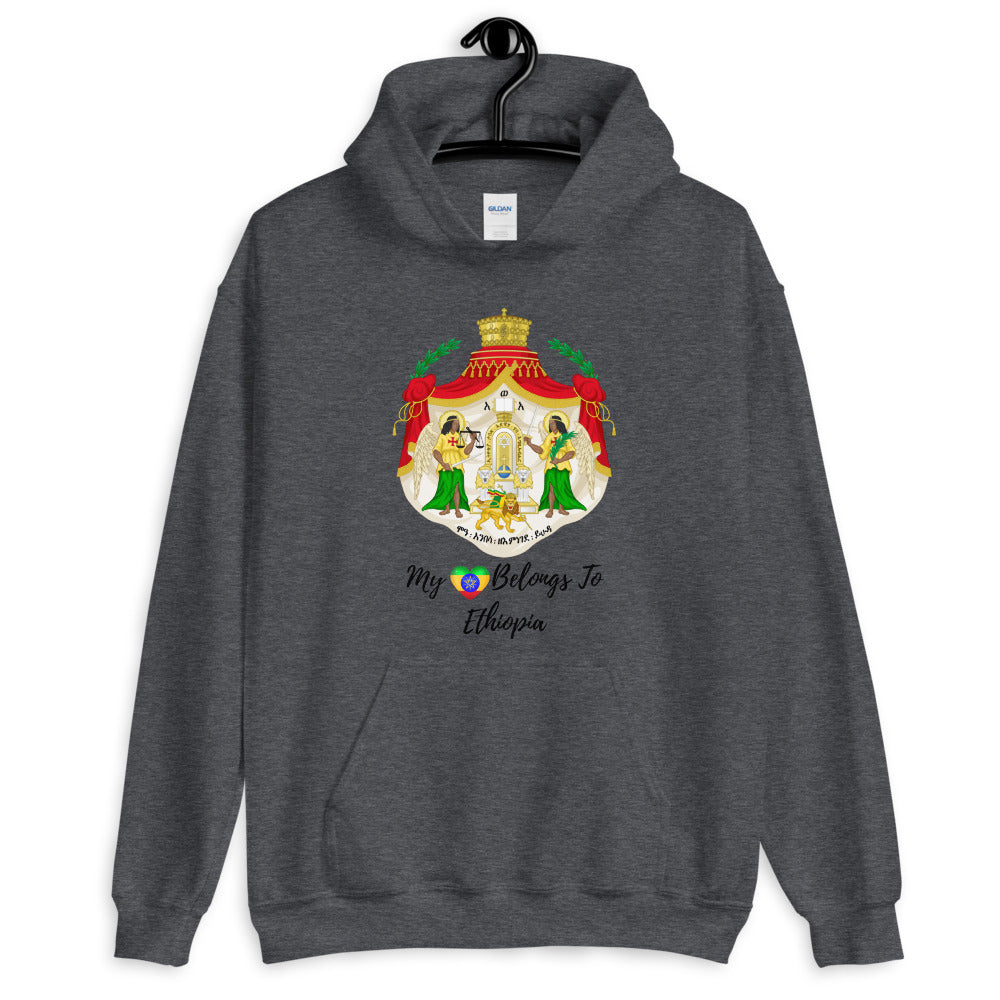 My Heart Belongs To Ethiopia Unisex Hoodie